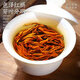 恬和茶叶红茶滇红茶 2025特级云南凤庆蜜香耐泡滇红茶叶礼盒 【特级2025蜜香凤庆滇红茶50g】
