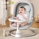 Trimigo (thaimeigao) Baby Rocking Chair bébé coaxiant artefact chaise à bascule électrique bébé berceau nouveau-né bébé cadeau de couchage