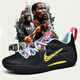 Dai Shuai Durant KD15 generation basketball shoes for men's youth sneakers for children's sneakers James 20th generation Morant generation 653 month pink [with ZOOM full palm air cushion] 35