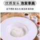 
Lingxian Valley Malaysian bird's nest authentic bird's nest broken soaked pregnant women's dry cups and bird's nests. 100 grams of large bird's nest strips for self-use