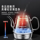 KAMJOVE tea boiler, health kettle, heat preservation integrated, fully automatic spray tea kettle, glass kettle, steam steaming tea kettle, constant temperature kettle, E85 tea kettle 0.8L