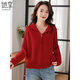 She Enjoys Knitted Sweater Women's New Year's Outfit Double Zipper Knitted Cardigan Top Red Sweater Knitted Jacket T13KZ3240