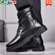Cartelo Martin Boots Hombres de cuero genuino para hombres Botas de algodón tibias Capa alta Tallas de vaca Botas de nieve gruesas al aire libre Invierno 3519 Negro [Botthip plano integrado] 41 41