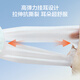 
Made in Jingdong, 50 pieces of steam eye mask without fragrance, self-heating, blackout eye fatigue, sleep eye patch, eye protection
