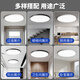 Opple Lighting LED three-proof lamp ceiling lamp round bathroom bathroom balcony aisle lamp modern simple eye protection super bright 9848W full spectrum eye protection RA three-color change