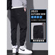 Jeanswest Jeans Men's 2024 Spring y Autumn New Style Foot Flowe Loose, cómodo, versátil, de moda, pantalones largos, hombres largos 9859 gris 2xl