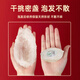 
Zuo Liang Bird's nest Dry bird's nest Indonesian special-grade dry picking secrets Traceable bird's nest Pregnant women's nest Bird's nest Bird's nest Bird's nest Special-grade dry picking large cup 500g