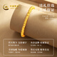 CHINA GOLD Broken Gold Bracelet Women's Pure Gold Coiled Gold Bracelet Transfer Beads Birthday Gift for Girlfriend and Wife Jingsuda Pure Gold Broken Gold Bracelet About 3.2g*Selected Gift Box