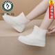 Bottes de pluie en velours fixe fixes pour femmes tube court plus velours bottes de pluie intégrées chaussures d'eau chaudes et semelles nouvelles chaussures en caoutchouc imperméables mignonnes pour femmes chaussures simples noires taille normale 37