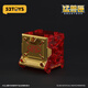 52Toys chinesischer Drache Golden Dragon Transformation Trendy Toys Mecha Guochuang Spielzeug Geburtstagsgeschenke für über 14 Jahre alt