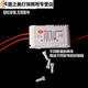 欧普源兴（OUPUYUANXING）LED草帽串联灯珠水晶灯配件吸顶现代低压控制器5mm高亮灯串 高亮 透明 高亮灯串15珠 13789
