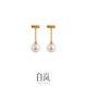 Bai Lan one-word pearl earrings freshwater pearl earrings exquisite high-end light luxury earrings accessories birthday gift for my wife one-word pearl earrings