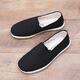 3520 Zapatos de tela Old Beijing Summer Men Ballenable Un pie Pedaling Zapatos de tela de una pie