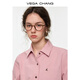 VEGA CHANG brown rhyme simple luxury long-sleeved shirt for women 2025 new autumn and winter simple high-end shirt sweet peach pink (shirt) L