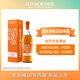 格兰杰（Glenmorangie）洋酒 10年经典 高地单一麦芽苏格兰威士忌700ml