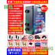 工马先科汽车电瓶应急启动强起电源12v24v大货车用启动宝打火搭电 9898万-巨无霸加强汽修带灯版1