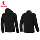 Jordan Mountain God Jacket Three-in-One Men's Autumn and Winter Outdoor Warm Jacket Men's Waterproof Windproof Jacket