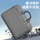 British laptop bag shoulder handbag 17.3-inch business large-capacity water-repellent office bag