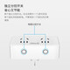 Dian Xiaoku's one-to-two national standard socket, one-to-multiple smart plugs, scheduled socket opening, APP control, independent sub-control power-off memory, connected to Mijia APP CP2-AM