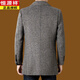 Hengyuan Xiang Sheep Cashmere Coat Men's Mid-Length Removable Goose Down Liner Thickened Sheep Wool Warm Woolen Coat Men's Khaki M 170/48