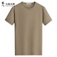 
Dancing with Wolves [Mulberry Silk/Modal] Summer Fashion and Versatile Commuter Men's Short Sleeve T-shirt 701 Khaki 170