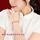 
China Gold (CHINA GOLD) Four-leaf Crop Gold Bracelet for Women 999 Full Gold Year of the Year of the Year of the Year of the Year of the Girlfriend and Wife Jingsuda-Foot Gold Four-leaf Crop Red Rope Bracelet [Soupe]