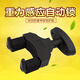 
Shanbei automatic lock guitar hook wall type hanger wooden guitar ukulele hanging rack piano hanger bracket AH-85 (automatic gravity sensing)