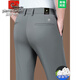 
Pierre cardin summer thin mulberry silk trousers for men middle-aged business casual loose formal wear high-quality casual pants 16761-Khaki 38 waist circumference