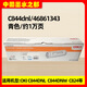 Oki C844DNL Polvo Box C844DNW 824 Tóner Color de tóner Caja de tóner Caja fotosensible C844DNL Caja de polvo amarillo 10,000 páginas