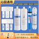 Qianjin peut correspondre à l'élément filtrant du purificateur d'eau Qinyuan KRT3800 / 3820 / 3890/2800 Ultrafiltration Membrane Activé carbone Osmosis RO Machine d'eau pure adaptée à KRT3820