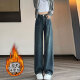 MARKYINXIANG plus velvet warm small person blue and gray design pocket straight jeans thickened high waist floor wide-leg trousers for women blue and gray [thickened] plus velvet HN679-3 S