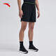 ANTA Outlet Wang Yibo same style quick-drying pants ice silk woven shorts men's spring sports pants 152335505
