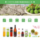 蝶矢（Choya）俏雅 白兰地仕立 BLACK 700ml 日本梅酒 原装进口