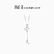 Chao Acer Star and Moon Platinum Diamond Necklace for Women PT950 Platinum Neck Ornament Moon Set Chain Birthday Gift for Women Chain Length Approximately 45cm