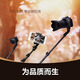 Télescope de téléphone mobile IMVP Bureau à double face difficulté diffusée en direct Dédié Oral Broadcast Handheld Enregistrement vidéo Clip de téléphone mobile Clip de téléphone mobile Multifonction Sous-titres à double caméra Enseignement F2. [Handheld] + écran pliant tablette mobile tablette selfie stick + beauté remplissage lumière