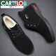 CARTELO Winter Men's Cotton Shoes Genuine Leather Plus Fleece Frosted Leather High Top Warm Cotton Shoes Anti-Slip Reverse Cowhide Cowhide Men's Shoes Lace-up Black 9858 40