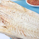 
Xinweiming Yanbian Mingtai dried seafood dried seafood plate hand-pulled dried cod Yanbian specialty dried sea fish [fish open 38 cm 71g*2 pieces]