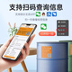 
Printing Cube DP12369/12370 Hazardous Waste Label Printing Paper Hazardous Waste Management Environmental Protection Sign Warning Sign QR Code Printing Support 10/15/20CM Blank Label Paper 100*100mm-100 sheets