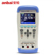 Puente Digital ANBA AT825/AT826 Amber Handheld LCR Puente digital Capacitancia Instrumento de medición AT826 (100kHz)