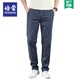 Pemon High-End Casual Jeans Herren gerade lose Frühling und Herbstseide Neue Eis Silkhose Sommer dünne Vater Hosen hellblau 9767 29 Taillenumfang 2 Fuß 2 Geeignet für 100-110 Jin [Jin gleich 0,5 kg]