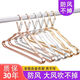 High-rise anti-fall clothes hanging windproof coat hanger aluminum alloy anti-slip outdoor anti-falling buckle clothes drying hanger clothes drying hanger 6630 rose gold (external buckle windproof coat hanger) 10 packs