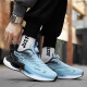 Nuevos zapatos deportivos de verano otoño e invernal de otoño e invierno botón para correr zapatillas ultra ligeras amortiguadores y zapatos transpirables hombres 9888 luces 42