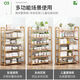 Simple shoe rack multi-layer space-saving shoe storage rack dust-proof rental artifact home door bamboo storage rack original color simple flat shoe rack 6 layers 100
