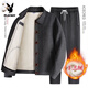 Playboy (PLAYBOY) middle-aged and elderly jacket sherpa suit dad autumn and winter velvet thickened jacket male grandpa cold sweater official flagship upgrade version - dark gray sherpa top M recommendation 110-135 Jin Jin equals 0.5 kg