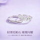 Chinese gold wisteria couple ring girl topaz pure silver ring girl birthday gift girlfriend wife wedding anniversary pure silver wisteria ring Jingsuda