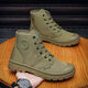 Moonlight Rabbit Fashion Martin Boots Chaussures décontractées non glissées pour hommes Chaussures de construction résistantes à l'usure légère et confortable 3522 Chaussures de jiefang Protection Labour Chaussures de randonnée Khaki 42