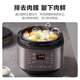 Midea electric pressure cooker, electric pressure cooker, smart pressure cooker, household high-pressure rice cooker, one-click exhaust, new multifunctional high-pressure freshness-enhancing pressure cooker 5L home version MY-50M5-206- 5L pressure cooker