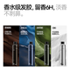 Is Shanchuan Hair Spray Setting Spray Matte Natural fluffy Quick-drying Refreshing Long-lasting Styling Non-collapse Dry Adhesive Styling Spray (odorless) 300ml