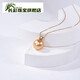 Changcai 13-14mm seawater pearl large particle pendant 18K gold square square chrome oxide gold 13-14mm