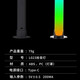 RGB colorful mode, trendy lifestyle electrical appliances, sound pickup rhythm atmosphere lamp, interior modified RGB voice-controlled music lamp, colorful atmosphere rhythm lamp that moves with the sound, L023 light moves with the sound + precise sound pickup, rechargeable model - 3 pieces